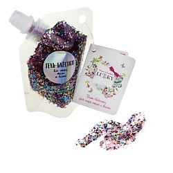 Карманные гель-блёстки для лица и тела