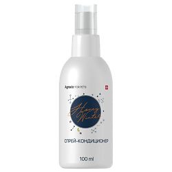 Спрей для шерсти HONEY WINTER, ANTISTATIC SPRAY, антистатик с маслом жожоба