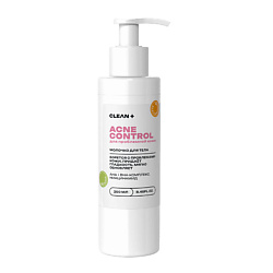 Молочко для тела ACNE CONTROL отшелушивает, снимает воспаление