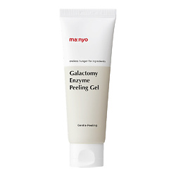 Гель-скатка с галактомисисом GALACTOMY PEELING GEL