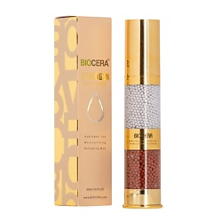 Спрей-мист Hydrogen Water Mist