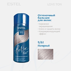 Оттеночный бальзам для волос ESTEL LOVE TON 9/61 Полярный