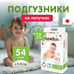 Подгузники Premium L (9-13 кг)