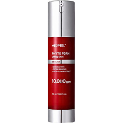 Инновационная  сыворотка для омоложения кожи Phyto Exosome PDRN Lifting Serum