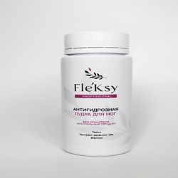 Антигидрозная пудра для ног Зеленый чай и Ментол