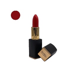 Увлажняющая помада для губ