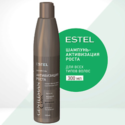 ESTEL Шампунь-активизация роста для всех типов волос CUREX GENTLEMAN
