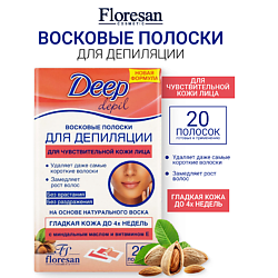 Восковые полоски для депиляции чувствительной кожи лица DEEP DEPIL