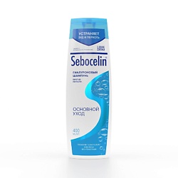 Шампунь против перхоти гиалуроновый Основной уход