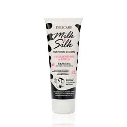 Бальзам для волос Milk&Silk "Увлажнение и Блеск"