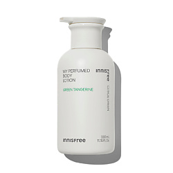 Парфюмированный лосьон для тела Зеленый мандарин My perfumed