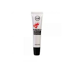 Средство для снятия стойкой помады LIPFINITY MATTE LIP