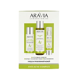 Набор для ухода за проблемной кожей Anti-Acne Complex