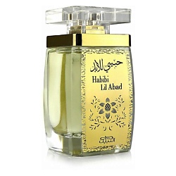 Парфюмерная вода Habibi Lil Abad