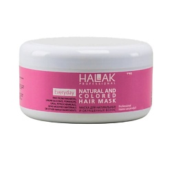 Маска для натуральных и окрашенных волос Natural and Colored Hair Mask