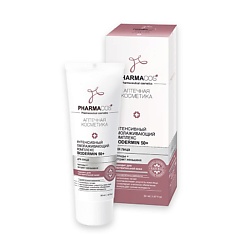 PHARMACos Интенсивный омолаживающий комплекс для лица "Biodermin 50+"