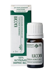 Эфирное масло Кассия