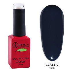 Гель-лак для ногтей Classic