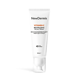 Восстанавливающий крем для лица - Vitamin C revitalizing facial cream