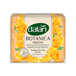 Парфюмированное мыло для рук и тела Botanica, аромат Фрезия