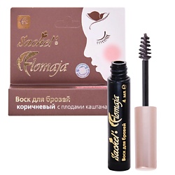 Воск для бровей Flomaja