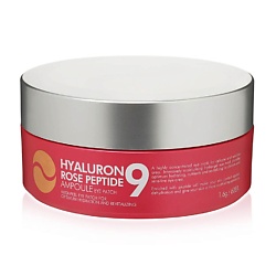 Увлажняющие патчи с экстрактом розы