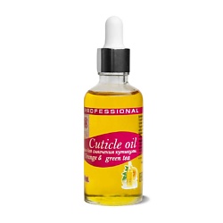 Масло для смягчения кутикулы "Cuticle oil"