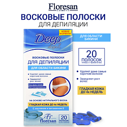 Восковые полоски для депиляции области бикини с витамином Е  DEEP DEPIL