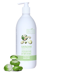 Бальзам для волос Увлажнение и питание