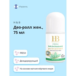 Део-ролл женский FRESH