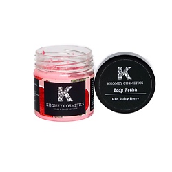 Соляная Скраб-Полироль для тела Red Juicy Berry, свежая клубника