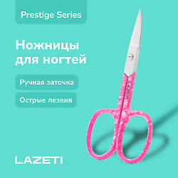 Профессиональные ножницы маникюрные для ногтей, с ручной заточкой