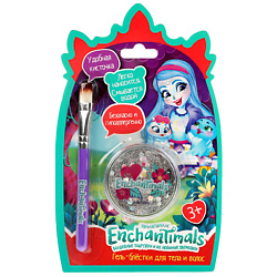 Серебряный глиттер, кисть в наборе Enchantimals