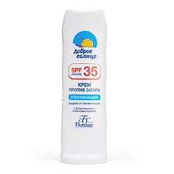 Крем против загара SPF 35