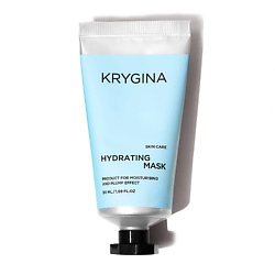 Маска для увлажнения и упругости кожи HYDRATING MASK