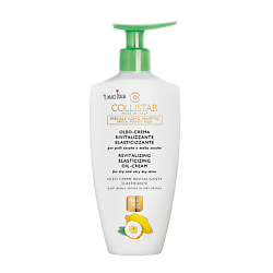 Крем для тела восстанавливающий и придающий упругость для сухой и очень сухой кожи Revitalizing Elastic Oil-Cream