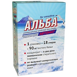 Паста моющая универсальнвая Альба Автомат для стирки белья, концентрат
