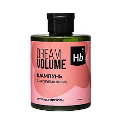 Шампунь для объёма волос DREAM VOLUME