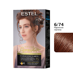 Стойкая крем-гель краска для волос COLOR Signature 6/74 Парижские каштаны