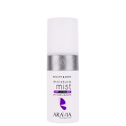Мист экспресс-увлажнение с мочевиной Beauty & Care 10% Moisture Mist