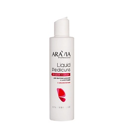 Лосьон для удаления мозолей и натоптышей с АНА-кислотами Spa Pedicure Liquid Pedicure