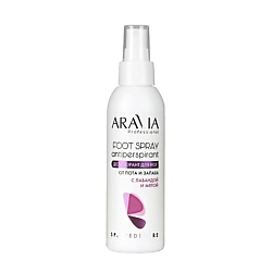 Дезодорант для ног от пота и запаха с лавандой и мятой Foot Spray Antiperspirant
