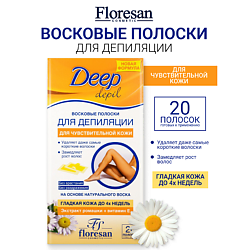 Восковые полоски для депиляции чувствительной кожи DEEP DEPIL