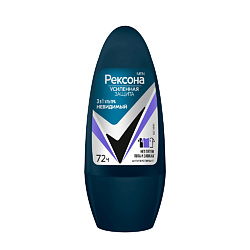 Дезодорант-ролик REXONA REXONA