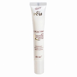 Средство для удаления кутикулы ногтей с эфирными маслами пихты и чайного дерева