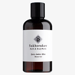 Гель для душа парфюмированный Spicy Amber Bliss