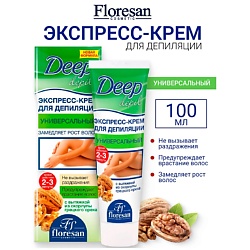 Универсальный экспресс-крем для депиляции,замедляет рост волос DEEP DEPIL