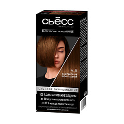 Стойкая профессиональная крем-краска для волос Color