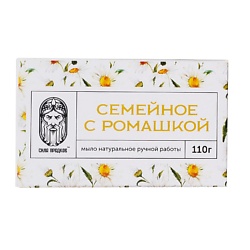 Мыло с Ромашкой Семейное