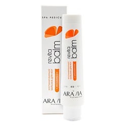 Восстанавливающий бальзам для ног с витаминами Spa Pedicure Revita Balm
